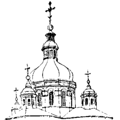 СВЕТ ХРИСТОВ